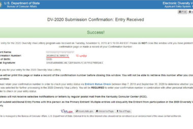 номер подтверждения грин карты, confirmation number, confirmation number green card, confirmation number грин карты