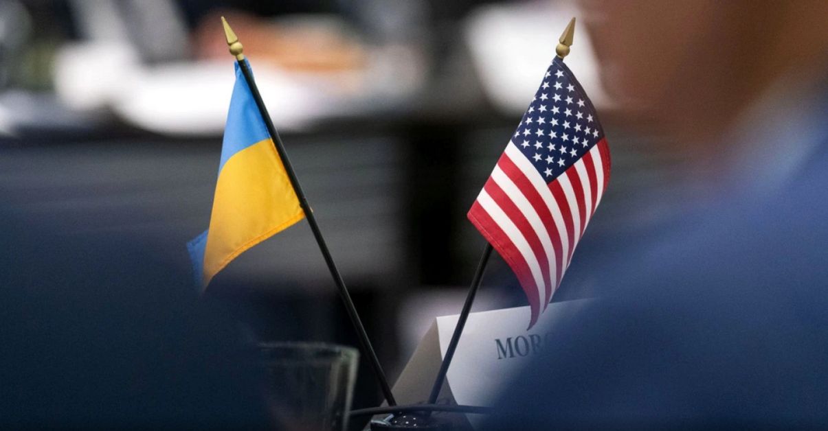 Єднання заради України, Uniting for Ukraine програма